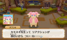 ꡼ No.070 | 3DS֥ݥĶԻ׵ĤΥ󥸥פο󤬸ǽ֤Ĥʤꥪ֡פǥݥ֤ˤ褦