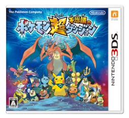 ポケモン超不思議のダンジョン ストーリーの一部や やり込み要素の情報が公開 伝説のポケモン ジカルデ の登場も明らかに