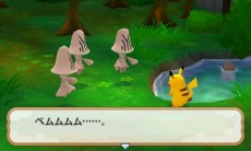 ꡼ No.011 | ֥ݥĶԻ׵ĤΥ󥸥ץȡ꡼ΰ䡤Ǥξ󤬸Υݥ֥ǡפо餫