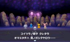 ꡼ No.014 | ֥ݥĶԻ׵ĤΥ󥸥ץȡ꡼ΰ䡤Ǥξ󤬸Υݥ֥ǡפо餫