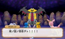 ꡼ No.015 | ֥ݥĶԻ׵ĤΥ󥸥ץȡ꡼ΰ䡤Ǥξ󤬸Υݥ֥ǡפо餫