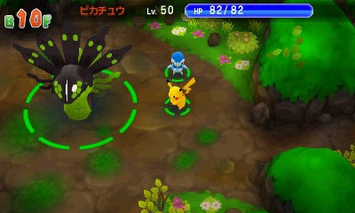 ポケモン超不思議のダンジョン ストーリーの一部や やり込み要素の情報が公開 伝説のポケモン ジカルデ の登場も明らかに