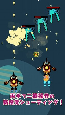 �Ĳ����ΥХȥ�󥫡�