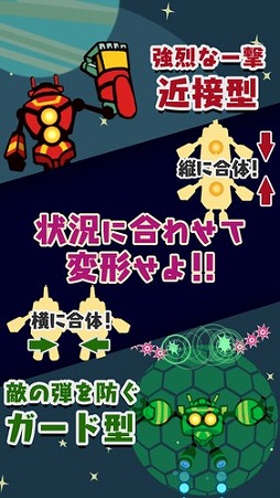 �Ĳ����ΥХȥ�󥫡�