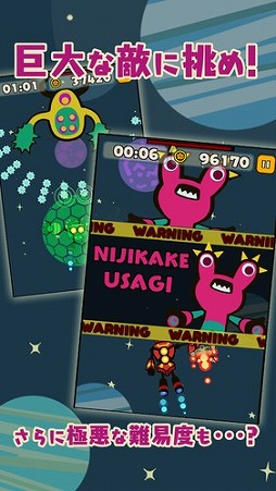 �Ĳ����ΥХȥ�󥫡�