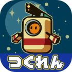 �ѥå�����