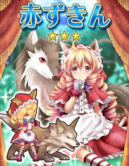 画像ギャラリー No.002のサムネイル画像 / 「VALHALLA CUBE」の事前登録数が5万を突破。事前ガチャがスタート