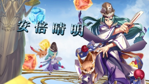 画像ギャラリー No.004のサムネイル画像 / 「VALHALLA CUBE」の事前登録者数が10万人突破。PV第4弾も公開