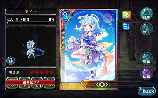 ���������꡼ No.002�Υ���ͥ������ / ��VALHALLA CUBE�ס��ָ��ۿ���ס����������áפȤΥ���ܥ��٥�Ȥ򳫺�