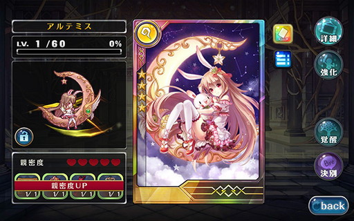 ���������꡼ No.003�Υ���ͥ������ / ��VALHALLA CUBE�ס��ָ��ۿ���ס����������áפȤΥ���ܥ��٥�Ȥ򳫺�