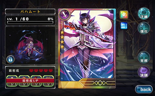 ���������꡼ No.004�Υ���ͥ������ / ��VALHALLA CUBE�ס��ָ��ۿ���ס����������áפȤΥ���ܥ��٥�Ȥ򳫺�