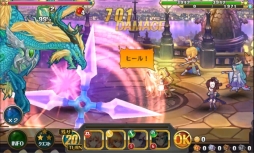 ���������꡼ No.008�Υ���ͥ������ / ��VALHALLA CUBE�פ˹�����٥��ơ������о졣��4�ѿ��ּ���פ�������륭���ڡ����