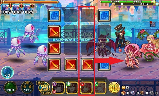 画像ギャラリー No.002のサムネイル画像 / 【PR】スライドパズルがバトルになった!? 「VALHALLA CUBE」は独特の爽快感と達成感が魅力的