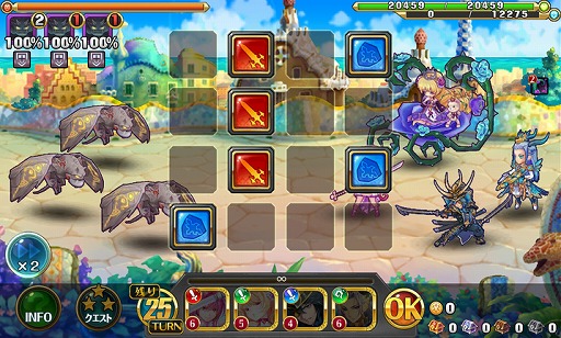 画像ギャラリー No.003のサムネイル画像 / 【PR】スライドパズルがバトルになった!? 「VALHALLA CUBE」は独特の爽快感と達成感が魅力的