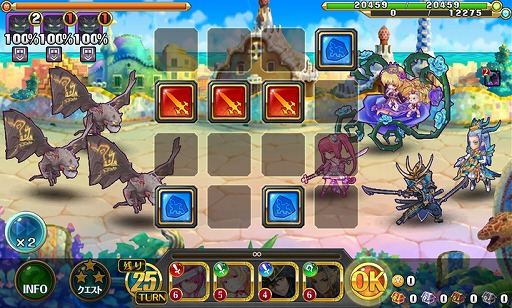 画像ギャラリー No.004のサムネイル画像 / 【PR】スライドパズルがバトルになった!? 「VALHALLA CUBE」は独特の爽快感と達成感が魅力的