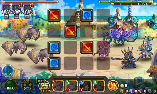 画像ギャラリー No.005のサムネイル画像 / 【PR】スライドパズルがバトルになった!? 「VALHALLA CUBE」は独特の爽快感と達成感が魅力的