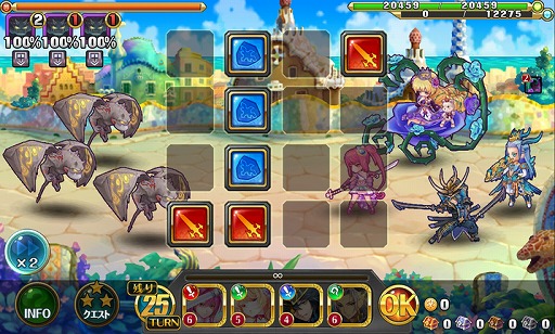 画像ギャラリー No.006のサムネイル画像 / 【PR】スライドパズルがバトルになった!? 「VALHALLA CUBE」は独特の爽快感と達成感が魅力的