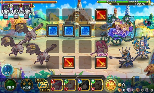 画像ギャラリー No.007のサムネイル画像 / 【PR】スライドパズルがバトルになった!? 「VALHALLA CUBE」は独特の爽快感と達成感が魅力的