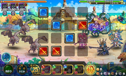 画像ギャラリー No.008のサムネイル画像 / 【PR】スライドパズルがバトルになった!? 「VALHALLA CUBE」は独特の爽快感と達成感が魅力的