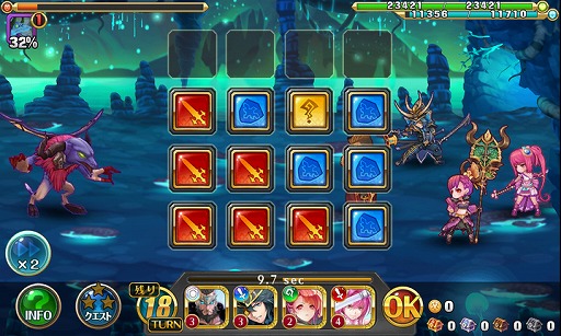 画像ギャラリー No.010のサムネイル画像 / 【PR】スライドパズルがバトルになった!? 「VALHALLA CUBE」は独特の爽快感と達成感が魅力的