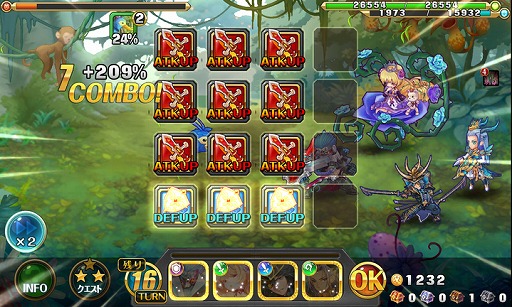 画像ギャラリー No.011のサムネイル画像 / 【PR】スライドパズルがバトルになった!? 「VALHALLA CUBE」は独特の爽快感と達成感が魅力的