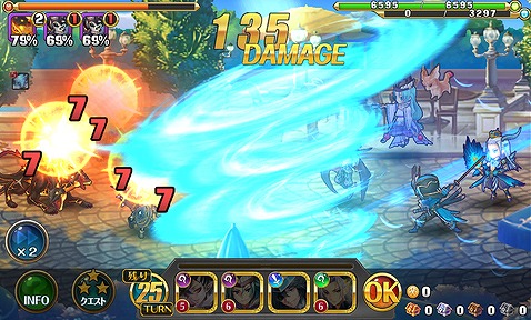 画像ギャラリー No.012のサムネイル画像 / 【PR】スライドパズルがバトルになった!? 「VALHALLA CUBE」は独特の爽快感と達成感が魅力的