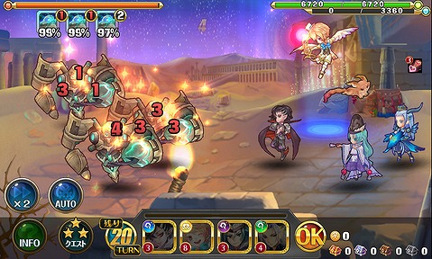 画像ギャラリー No.013のサムネイル画像 / 【PR】スライドパズルがバトルになった!? 「VALHALLA CUBE」は独特の爽快感と達成感が魅力的