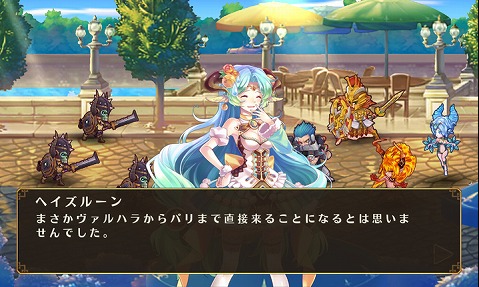 画像ギャラリー No.014のサムネイル画像 / 【PR】スライドパズルがバトルになった!? 「VALHALLA CUBE」は独特の爽快感と達成感が魅力的