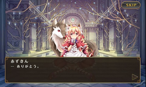 画像ギャラリー No.018のサムネイル画像 / 【PR】スライドパズルがバトルになった!? 「VALHALLA CUBE」は独特の爽快感と達成感が魅力的