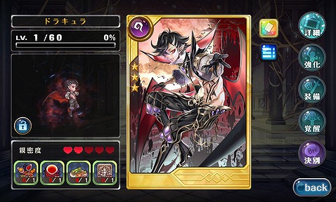 画像ギャラリー No.020のサムネイル画像 / 【PR】スライドパズルがバトルになった!? 「VALHALLA CUBE」は独特の爽快感と達成感が魅力的