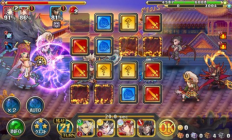 画像ギャラリー No.021のサムネイル画像 / 【PR】スライドパズルがバトルになった!? 「VALHALLA CUBE」は独特の爽快感と達成感が魅力的