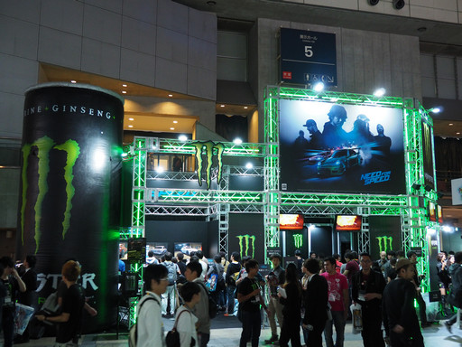 ꡼ No.005Υͥ / TGS2015⿷о줹졼֥ˡɡեԡɡפ֤Υ󥼥륹ͤäƤߤ