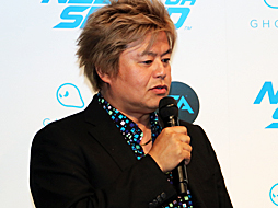 画像ギャラリー No.016のサムネイル画像 / 「ニード・フォー・スピード」の日本メディア向けのイベント開催。改造ランボルギーニで有名な諸星伸一氏が愛車とともに登場した会場の模様をレポート