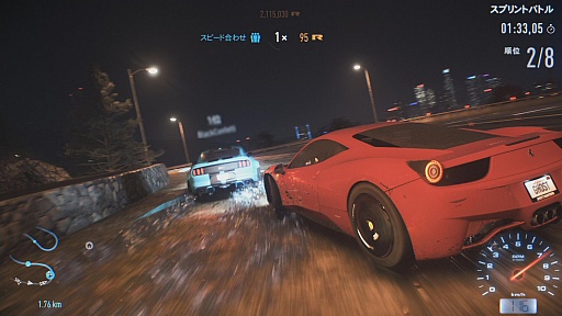 画像ギャラリー No.024のサムネイル画像 / 原点回帰を目指した「ニード・フォー・スピード」をプレイ。レースバトル以外にも,たくさんのカスタマイズ要素が魅力