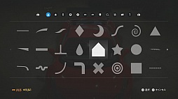 画像ギャラリー No.026のサムネイル画像 / 原点回帰を目指した「ニード・フォー・スピード」をプレイ。レースバトル以外にも,たくさんのカスタマイズ要素が魅力