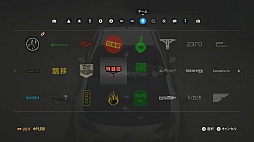 画像ギャラリー No.027のサムネイル画像 / 原点回帰を目指した「ニード・フォー・スピード」をプレイ。レースバトル以外にも,たくさんのカスタマイズ要素が魅力