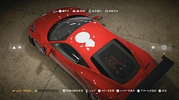 画像ギャラリー No.028のサムネイル画像 / 原点回帰を目指した「ニード・フォー・スピード」をプレイ。レースバトル以外にも,たくさんのカスタマイズ要素が魅力