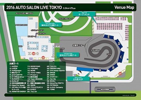 ꡼ No.001 | ֥ˡɡեԡɡפ32627ΡTOKYO DRIFTɤˤ碌ƻͷ٥Ȥ»ܡܥ륮ˡ륷饴ξθʤɤ