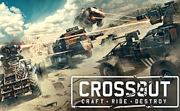 画像ギャラリー No.001のサムネイル画像 / 文明が崩壊した世界で改造車が戦いを繰り広げるMMOアクション「Crossout」が発表。2015年夏にβテスト開始