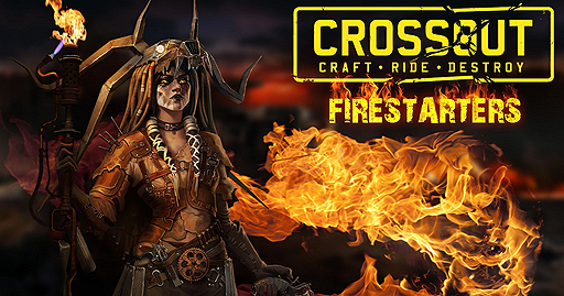 ꡼ No.002Υͥ / CROSSOUTסʤ࿷ե֥եפΥѡĤ򤤤᤯θǤ륤٥ȡ֥ۥåȥݥåȡפ