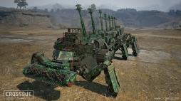 ꡼ No.004Υͥ / CROSSOUTס̼ξ臘֥Хȥפ