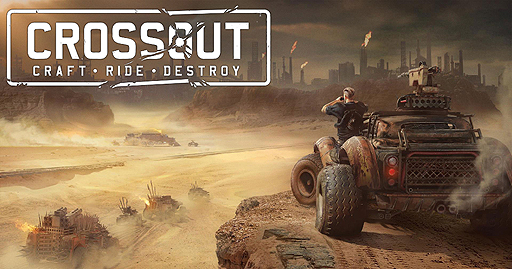 ���������꡼ No.002�Υ���ͥ������ / MMO����եȷϥ�������������CROSSOUT�ס������ʥ��ȡ��꡼�⡼�ɡ֥��ɥ٥���㡼�פΥ��������ɦ¥ƥ��Ȥ���������