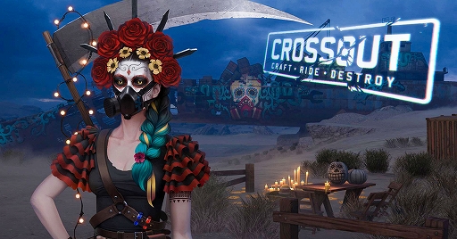 ���������꡼ No.001�Υ���ͥ������ / ��CROSSOUT�ס��ϥ��������󥤥٥�ȡ֥����å��ϥ�ȡפ�11��7���ޤǳ�����