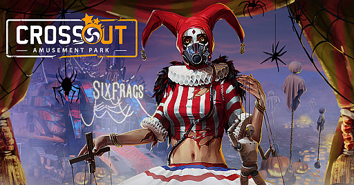 画像ギャラリー No.001のサムネイル画像 / 「CROSSOUT」でハロウィンイベント“ウィッチハント”が開催中