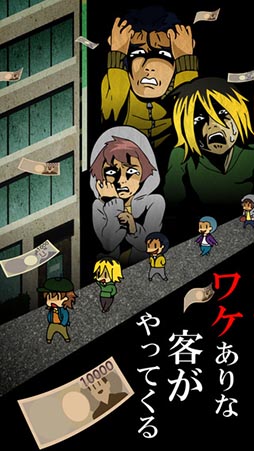 �˥��˥� �ե����ʥ�