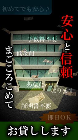 �˥��˥� �ե����ʥ�