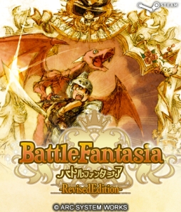 画像ギャラリー No.003のサムネイル画像 / コナミスタイル デジタルコードストアで年賀状が手に入るキャンペーン開催