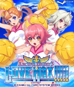 画像ギャラリー No.004のサムネイル画像 / コナミスタイル デジタルコードストアで年賀状が手に入るキャンペーン開催