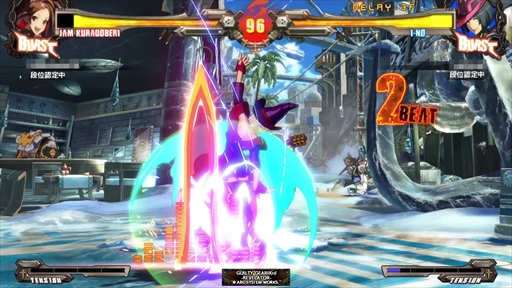 ꡼ No.004 | ХåͥåȥɡGGPOפǲŬʥ饤郎¸SteamǡGUILTY GEAR XX ACRפΥѥ֥å¥ƥȥݡ