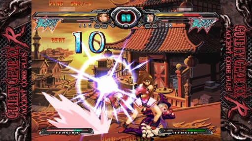 ꡼ No.015 | ХåͥåȥɡGGPOפǲŬʥ饤郎¸SteamǡGUILTY GEAR XX ACRפΥѥ֥å¥ƥȥݡ